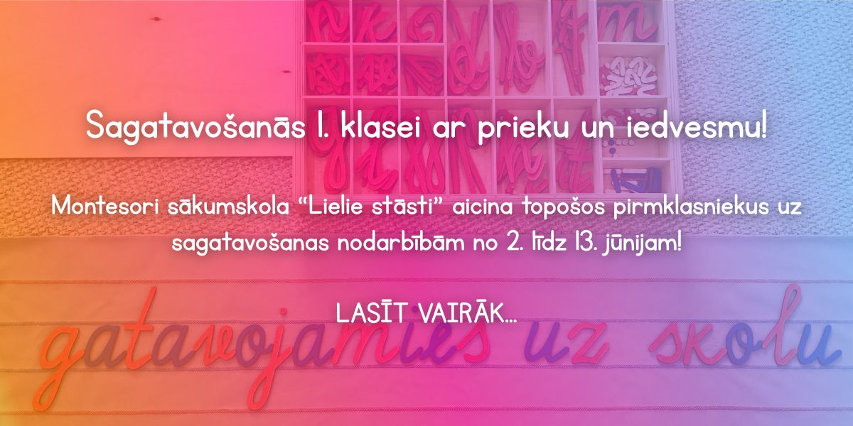 Aicinām pirmklasniekus uz sagatavošanos skolai!